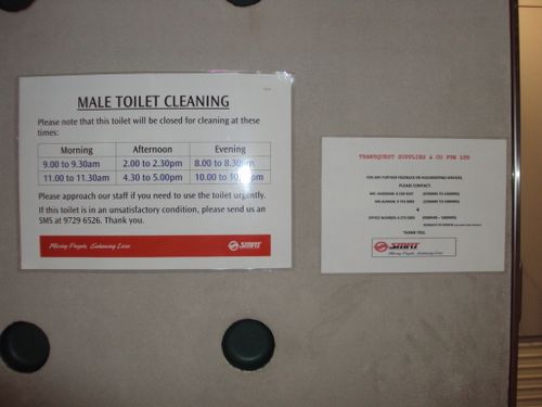 4-Star Toilet - Botanic Gardens MRT station 