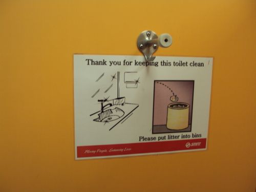 4-Star Toilet - Botanic Gardens MRT station 