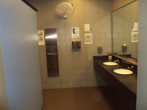 4-Star Toilet - Buona Vista MRT station 
