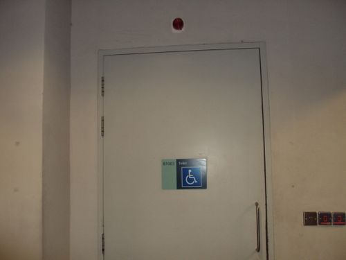 4-Star Toilet - Buona Vista MRT station 