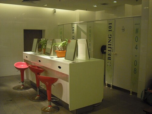 4-Star Toilet - Century Square 