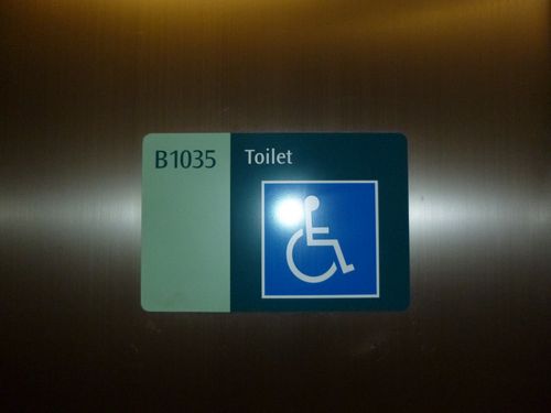 4-Star Toilet - Haw Par Villa MRT station 