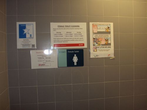 4-Star Toilet - Holland Village MRT station 