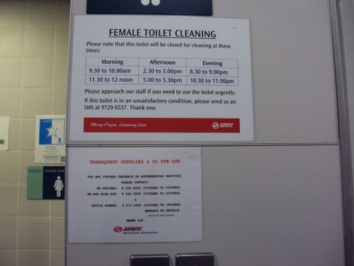 4-Star Toilet - Labrador Park MRT station 