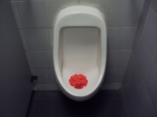 4-Star Toilet - Labrador Park MRT station 