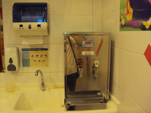 4-Star Toilet - Liang Court 