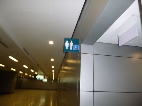 4-Star Toilet - One North MRT station 