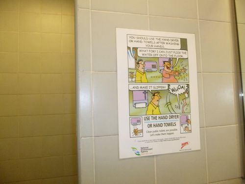 4-Star Toilet - Pasir Panjang MRT station 