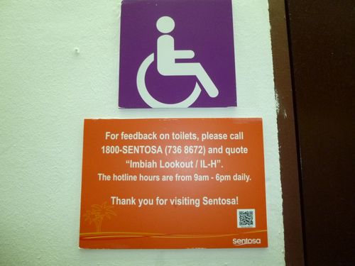 5-Star Toilet - Sentosa Imbiah Lookout 