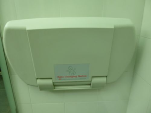 5-Star Toilet - Sentosa Imbiah Lookout 