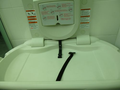 5-Star Toilet - Sentosa Imbiah Lookout 