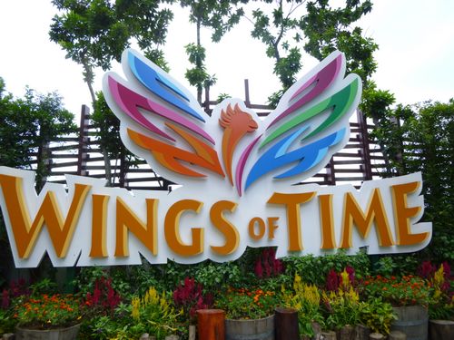 5-Star Toilet - Sentosa Wings of Time 