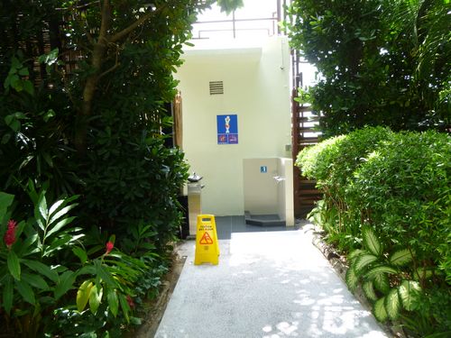 5-Star Toilet - Sentosa Wings of Time 