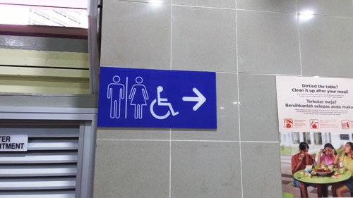 5-Star Toilet - Amoy Street Food Centre