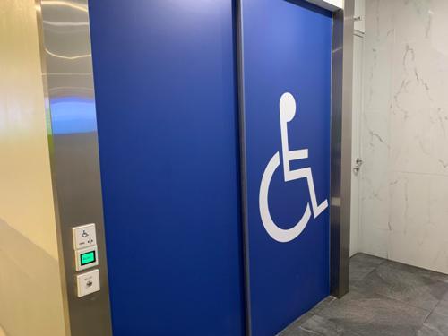 5-Star Toilet - City Square Mall