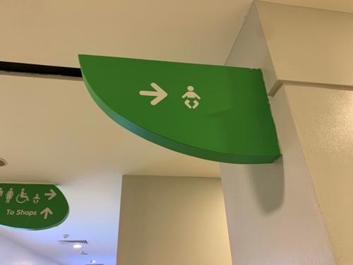 5-Star Toilet - City Square Mall