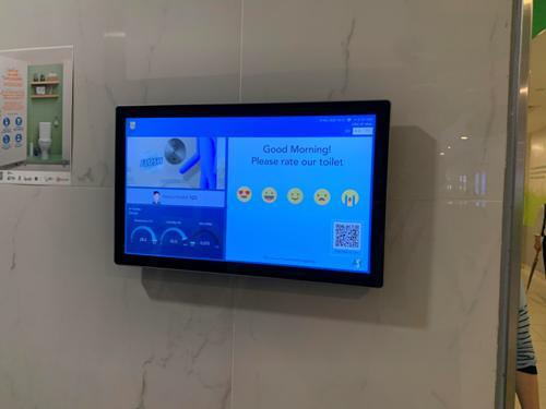 5-Star Toilet - City Square Mall