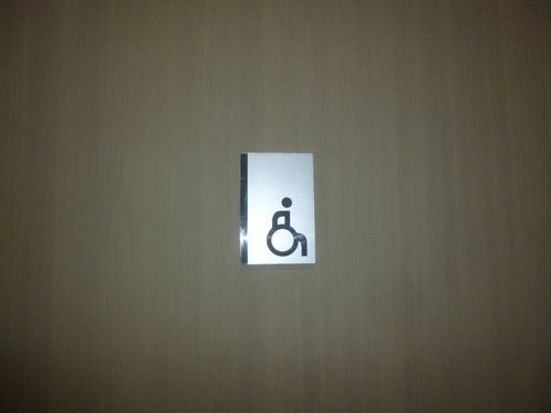 4-Star Toilet - CleanTech Two 