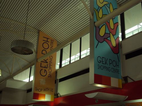 3-Star Toilet - Gek Poh Shopping Centre 