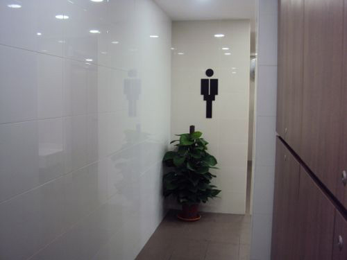 3-Star Toilet - Gek Poh Shopping Centre 