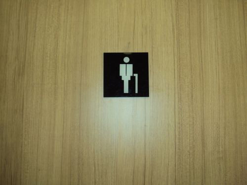 3-Star Toilet - Gek Poh Shopping Centre 