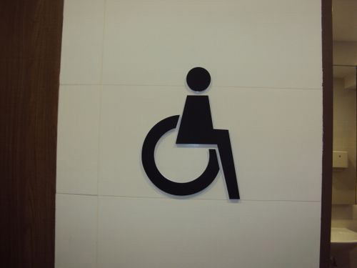 3-Star Toilet - Gek Poh Shopping Centre 
