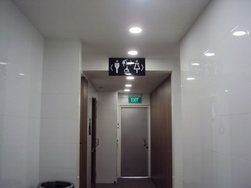 3-Star Toilet - Gek Poh Shopping Centre 