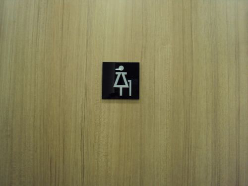 3-Star Toilet - Gek Poh Shopping Centre 