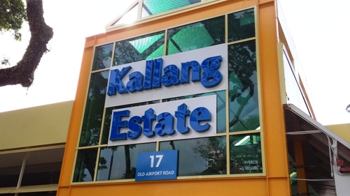 5-Star Toilet - Kallang Estate Market & Food Centre
