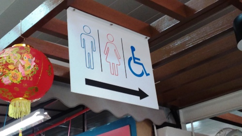5-Star Toilet - Kallang Estate Market & Food Centre