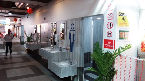 5-Star Toilet - Kallang Estate Market & Food Centre
