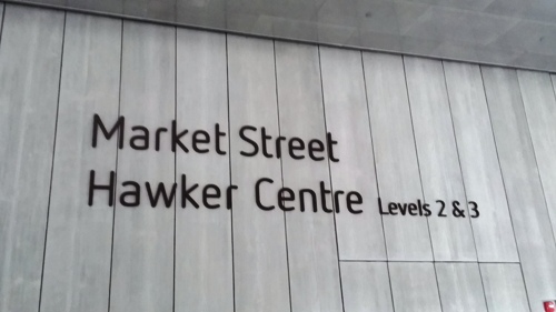 5-Star Toilet - Market Street Hawker Centre