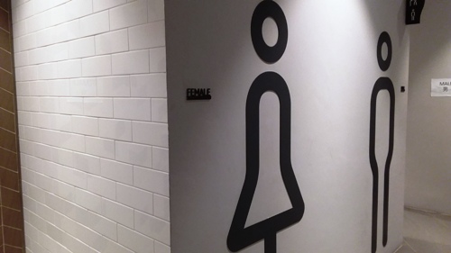 5-Star Toilet - Market Street Hawker Centre