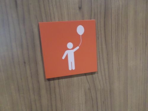 5-Star Toilet - Safra Punggol 