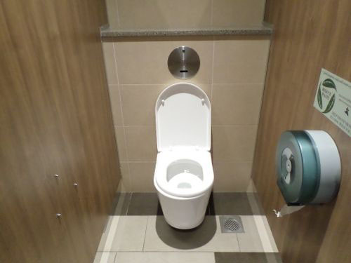 5-Star Toilet - Safra Punggol 