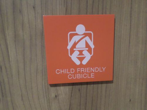 5-Star Toilet - Safra Punggol 