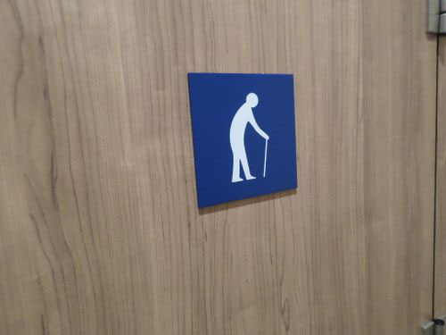 5-Star Toilet - Safra Punggol 