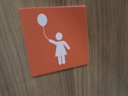 5-Star Toilet - Safra Punggol 