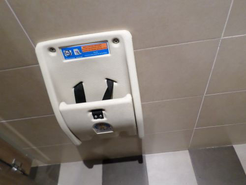 5-Star Toilet - Safra Punggol 