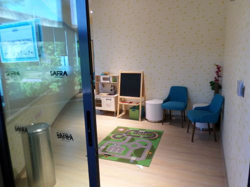 5-Star Toilet - Safra Punggol 