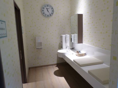 5-Star Toilet - Safra Punggol 