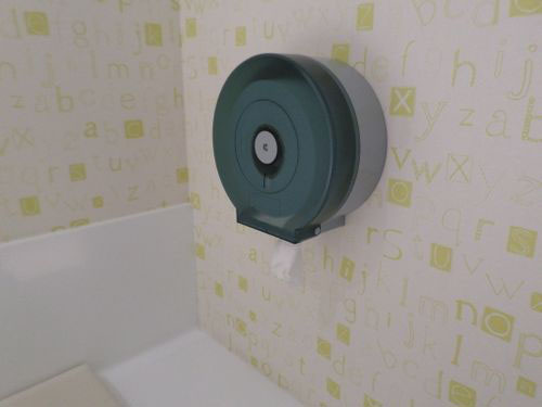 5-Star Toilet - Safra Punggol 
