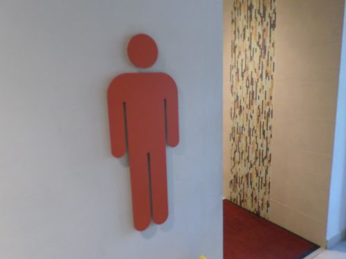 5-Star Toilet - Safra Punggol 