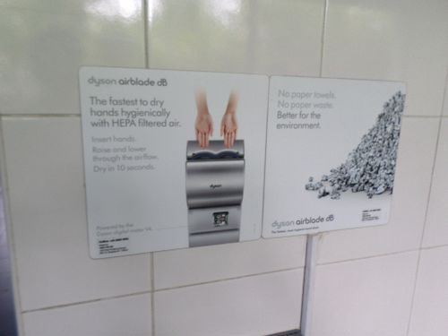 5-Star Toilet - Sentosa Beach Station 