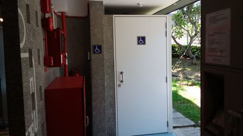5 Stars - Sentosa Silosa Beach (East)