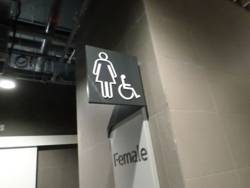 3-Star Toilet - Hawker Centre @ Our Tampines Hub 