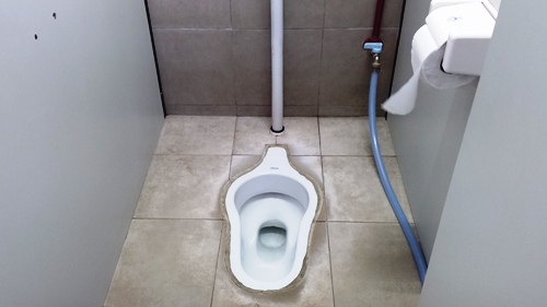 5-Star Toilet - Unison Construction Dormitory