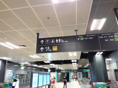 5-Star Toilet - Woodlands Integrated Transport Hub