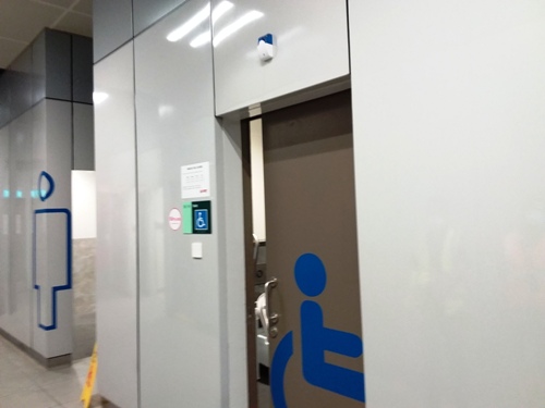 5-Star Toilet - Woodlands Integrated Transport Hub