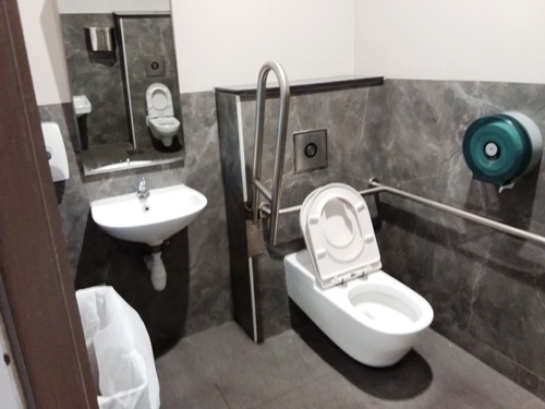 5-Star Toilet - Woodlands Integrated Transport Hub